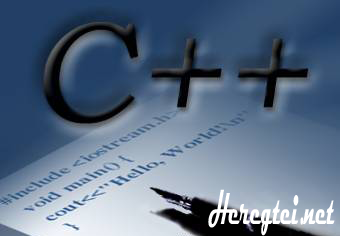 C++ хэл